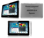 Galaxy Tab 2 10.1 P5100